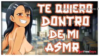 Amar Joi hot HISTORY ANAL-1