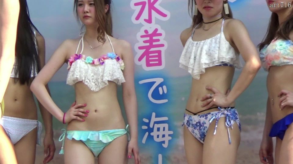 Gcolle Performance 6 Kanto National University Dance – 201907011827,  on dancing girls porn 
