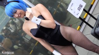  voyeur | Cosplay 65 - coswp100 | voyeur-3