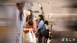 Upskirt Voyeur – pornika033 Voyeur!-2