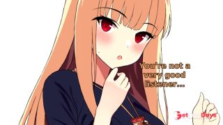 Holo Teases You-9