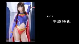 [supermisses.com] GOMK-52 Superheroine Domination Hell – Spandexer - PART-GOMK52_02 | giga heroine, superheroines porn, superheroine, wonder woman-9