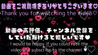 Ero Otome: Cute Girl Shaved Pussy Sex POV FullHD Amateur Thr-9